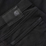 The Tiller Jean